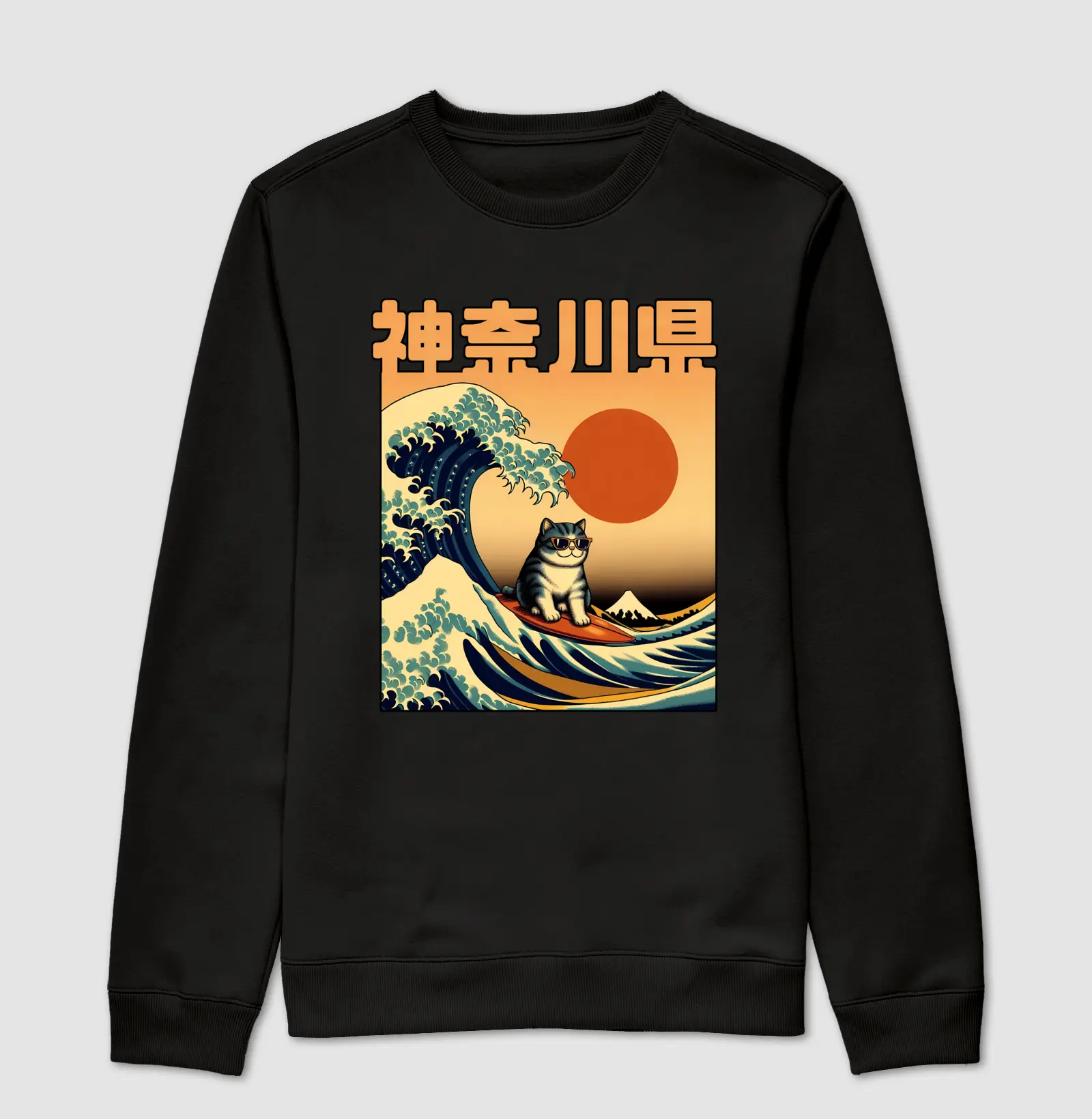 Kanagawa Cat