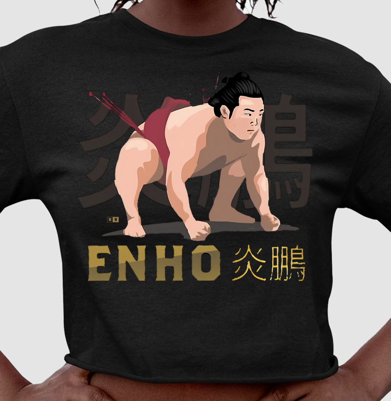 ENHO