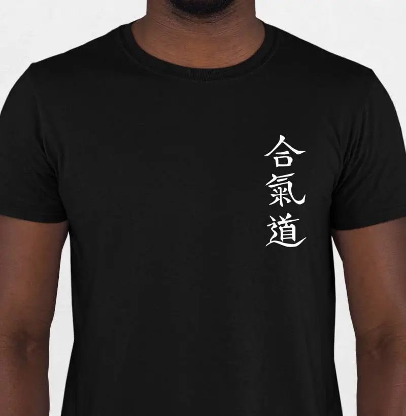 Akido