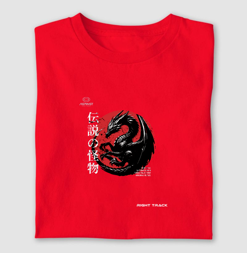 Dragon Path