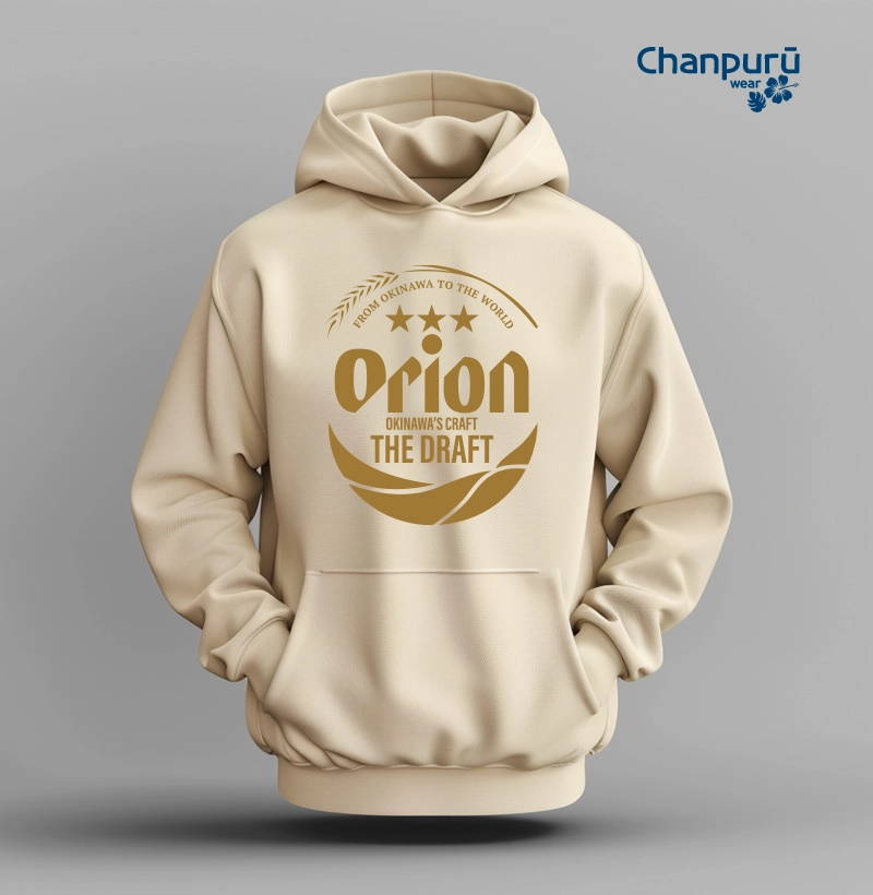 Hoodie Biru