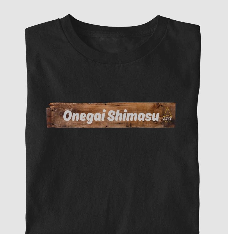 Onegai Shimasu