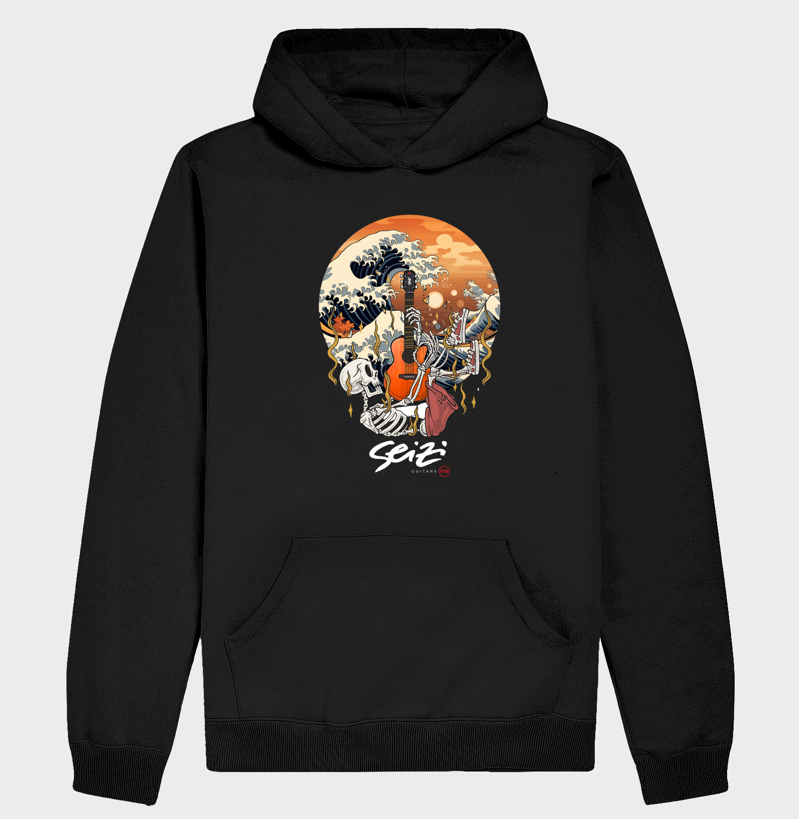 Seizi Skull