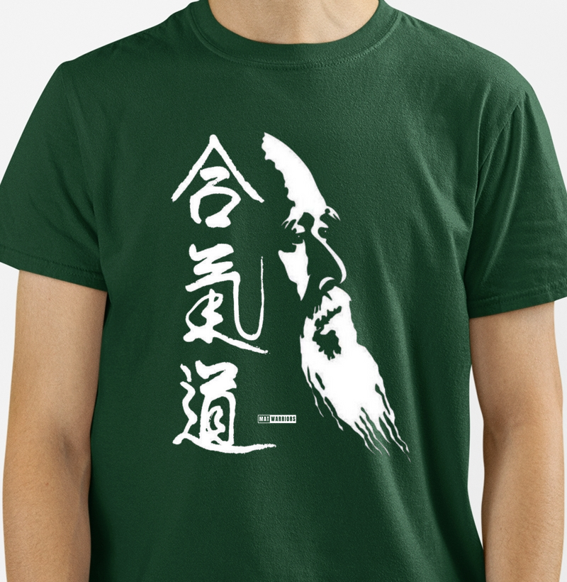AIKIDO MASTER