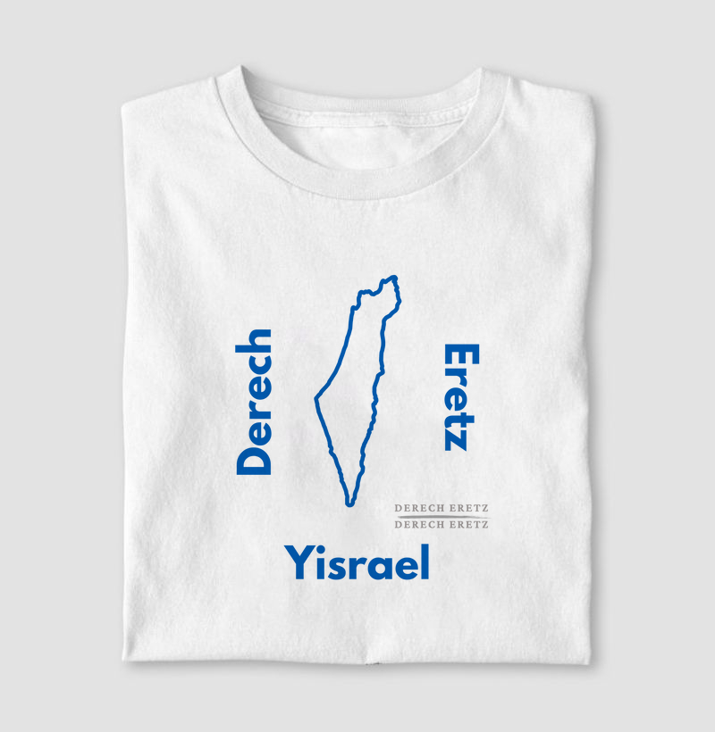 Camiseta Derech Eretz Derech Eretz Yisrael Map 00071 - Mann