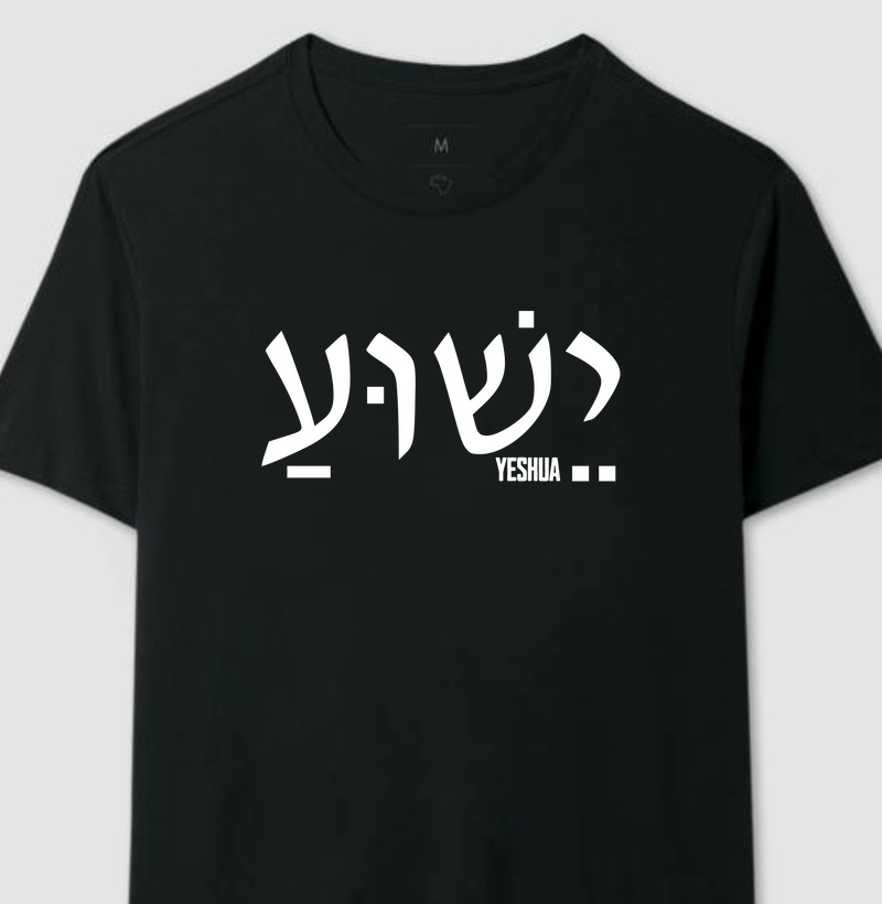 Yeshua