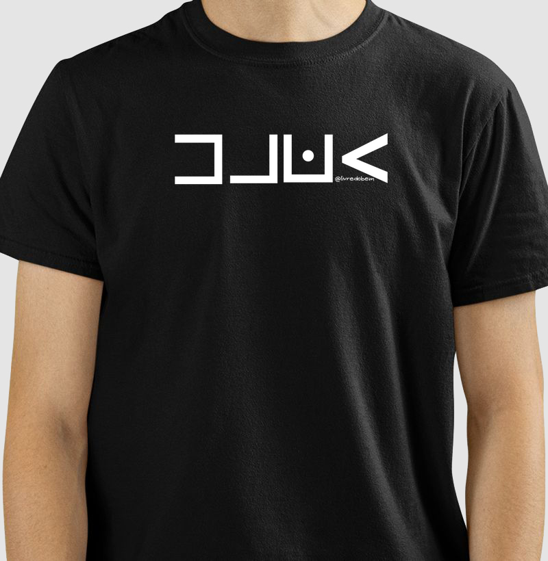 Camiseta maçonaria - Decifra-me