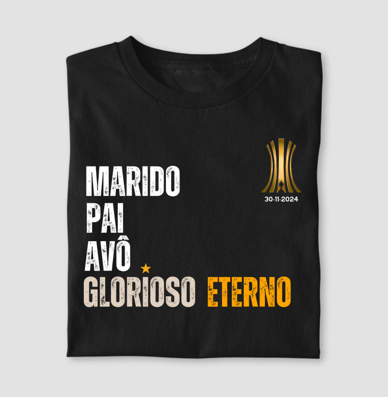 Ronaldinho Primo