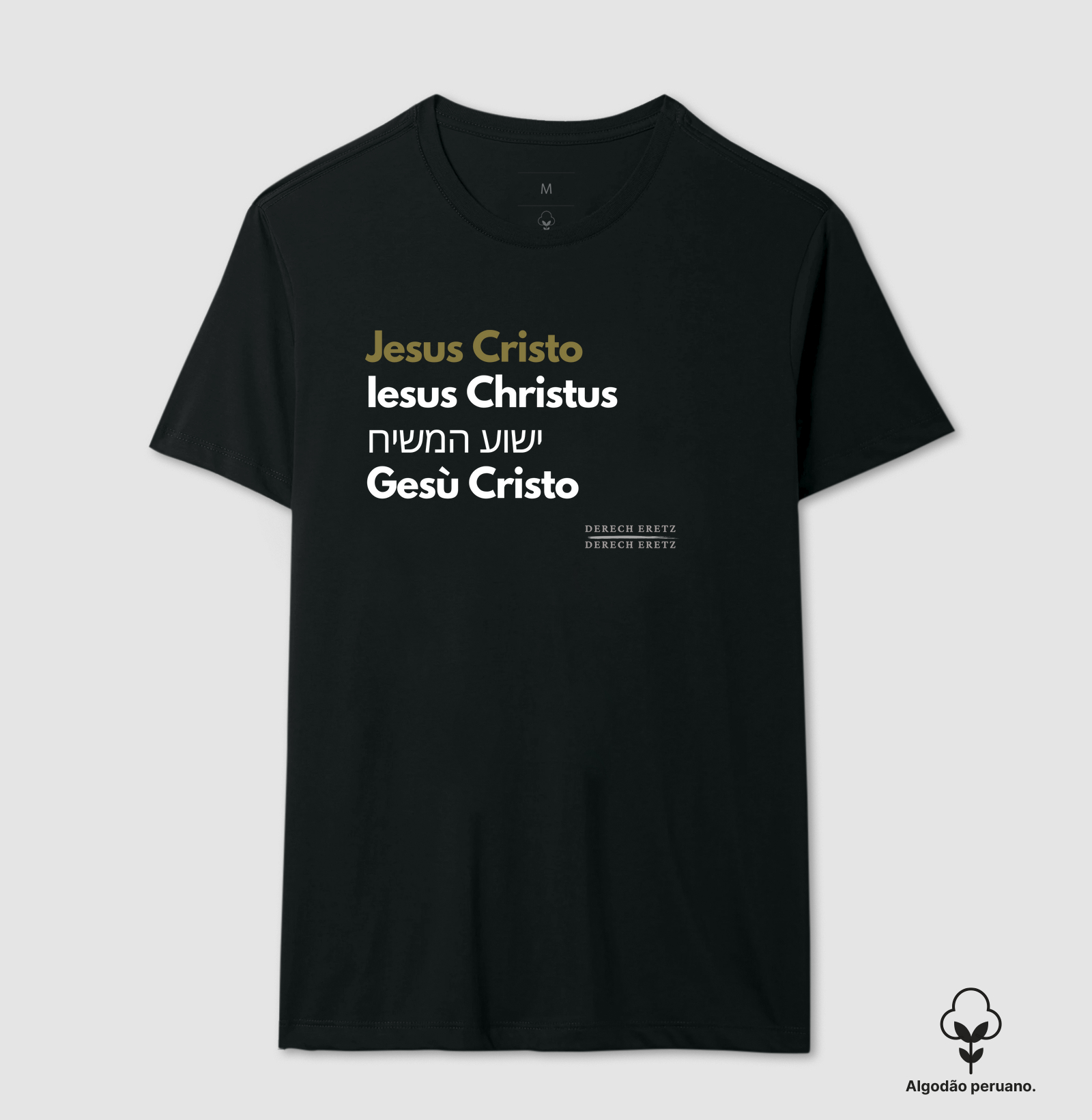 Camiseta Pima Derech Eretz Jesus Cristo 00082 - Femme