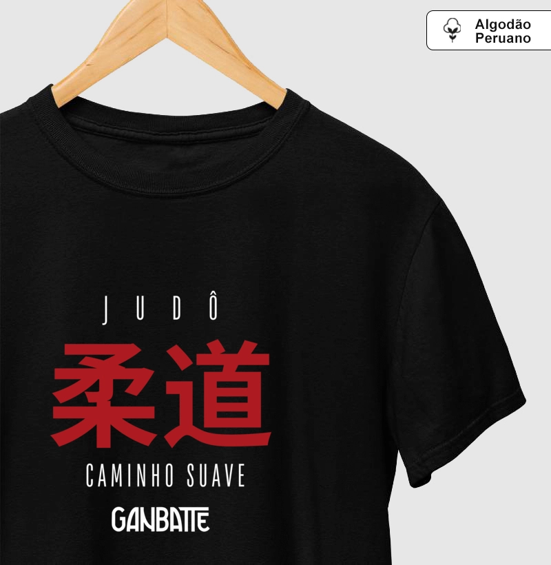 Caminho Suave
