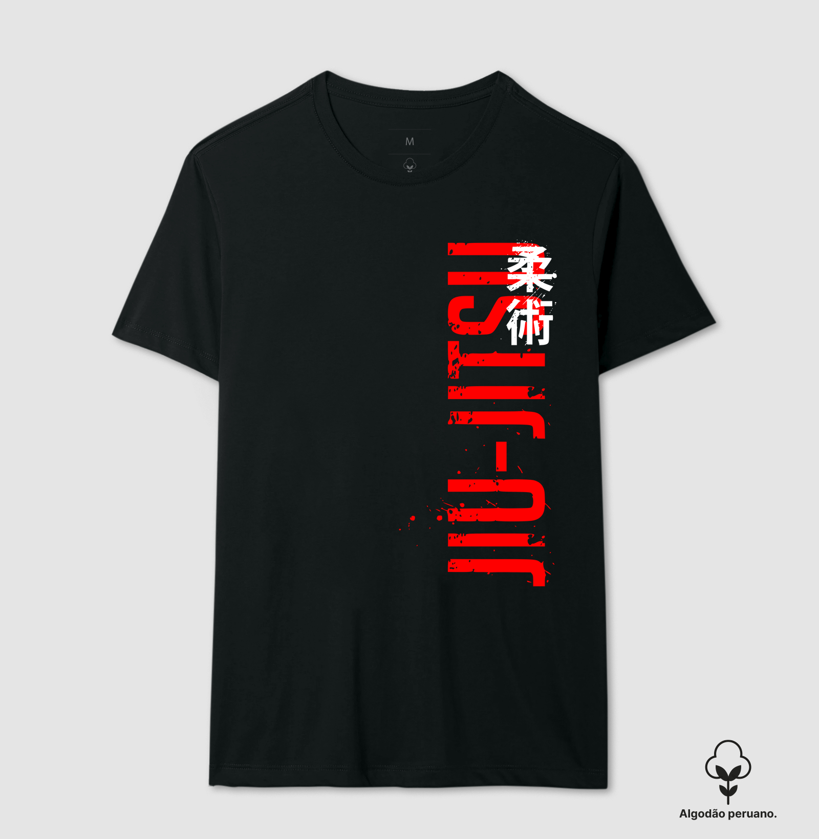 Jiu-Jitsu Art 4