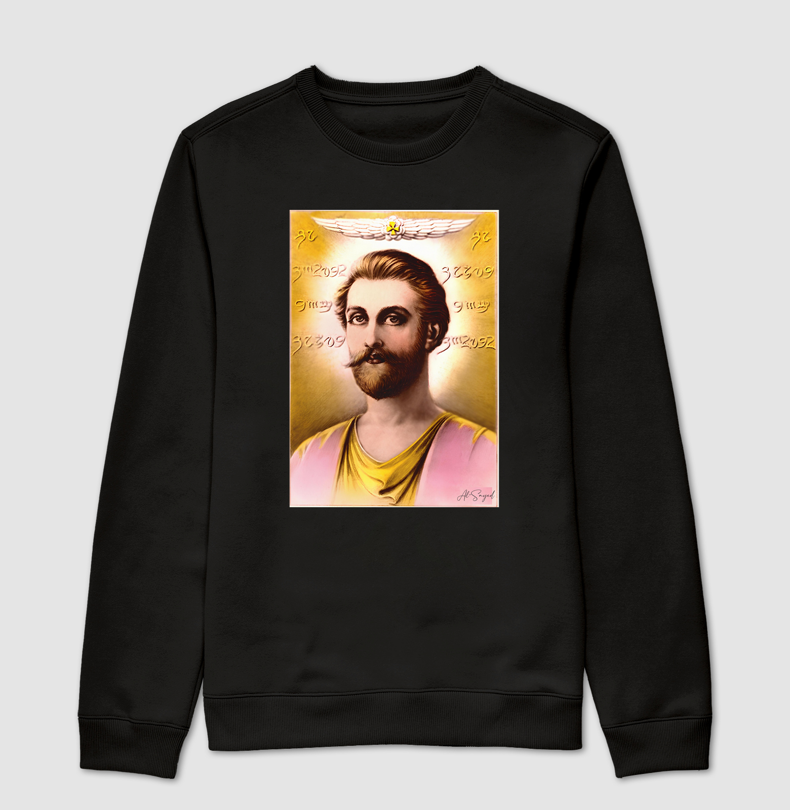 Saint Germain