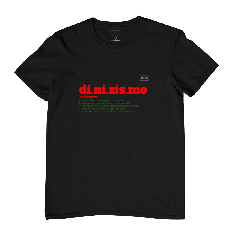 Dinizismo