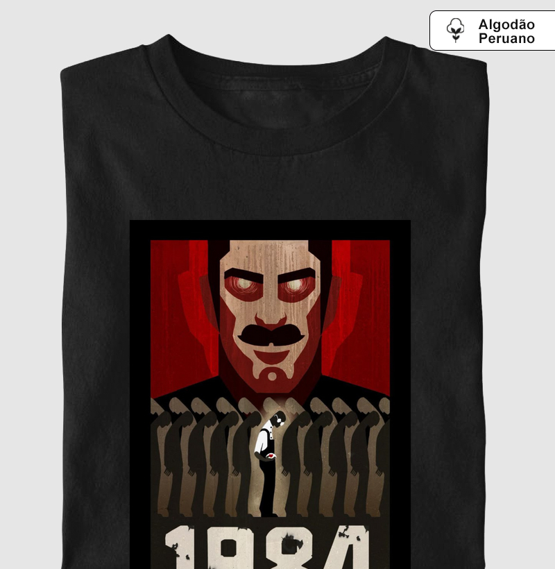 Premium 1984