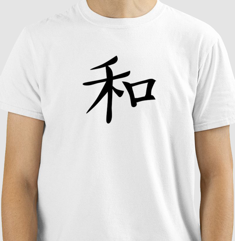 Paz em Kanji