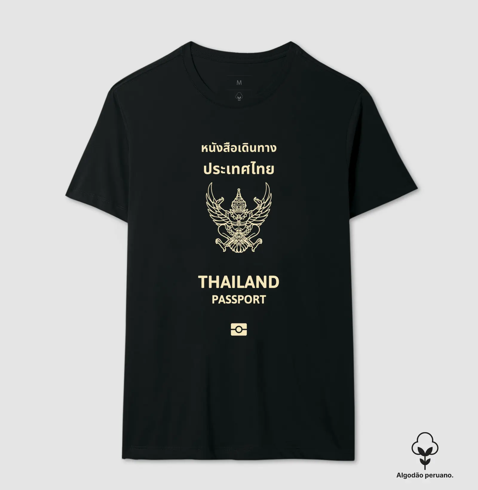 Passaporte Tailandês