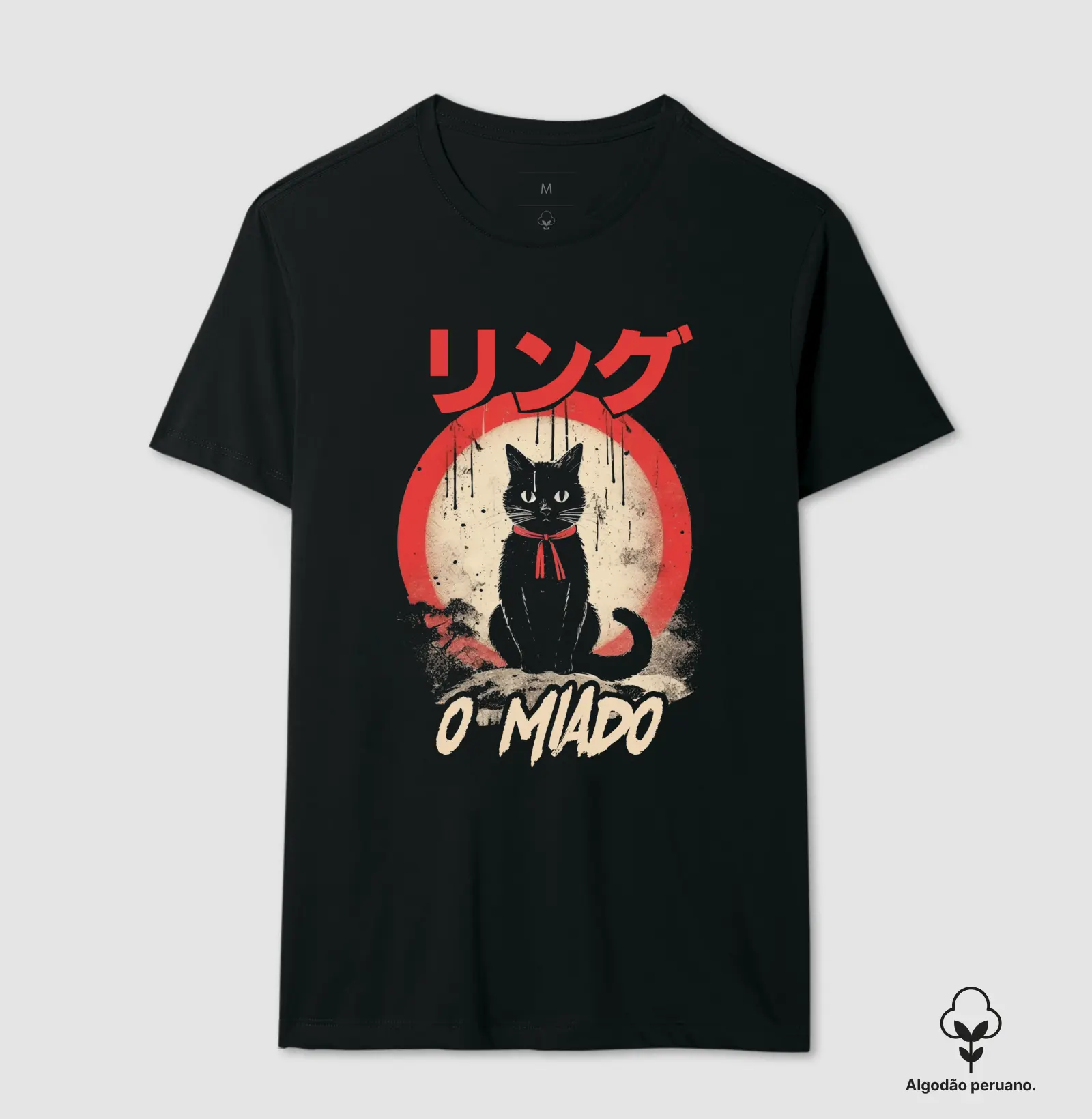 Ringu - O Miado ALGODÃO PERUANO