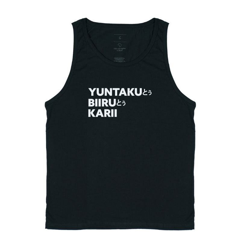 Yuntaku&Biiru&Karii
