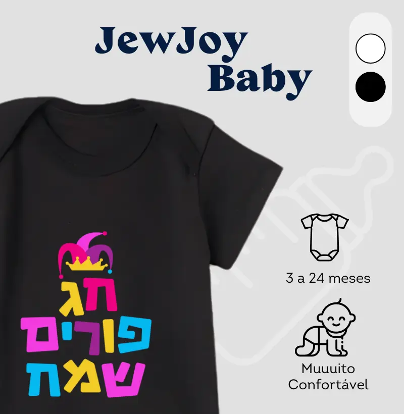Chag Purim Sameach