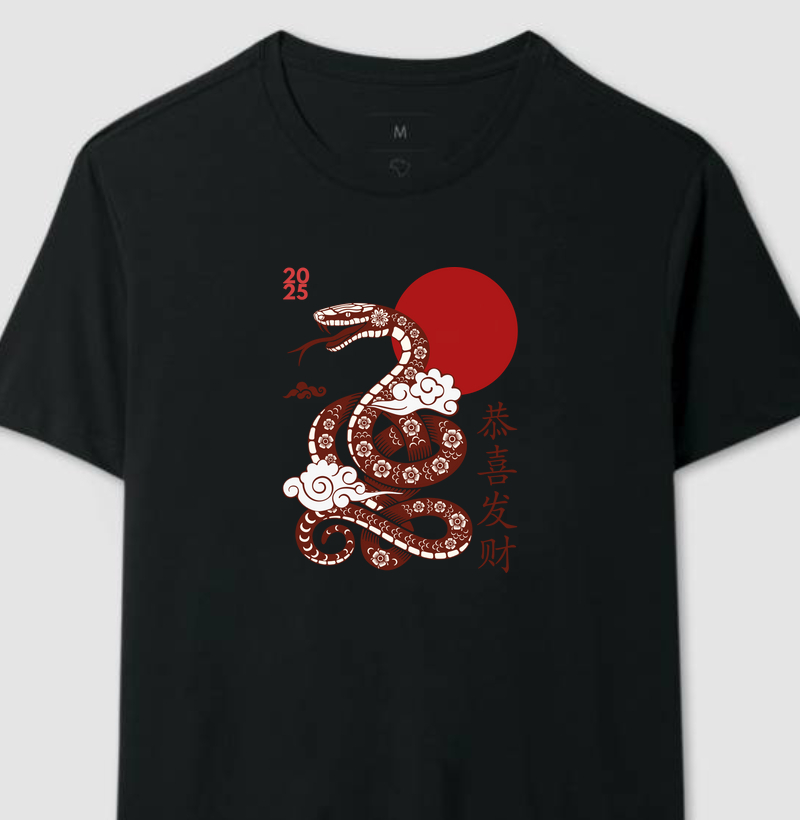 O ano da cobra