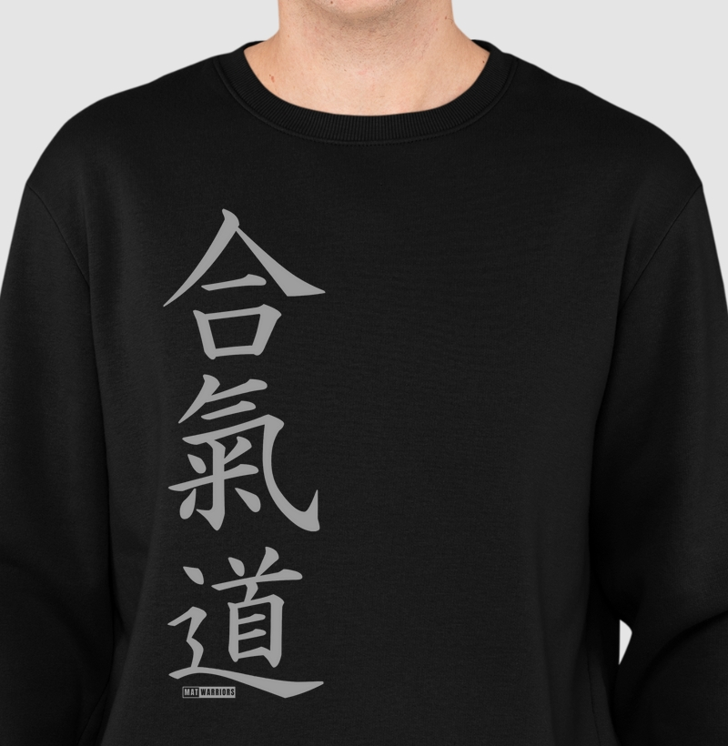 AIKIDO KANJI