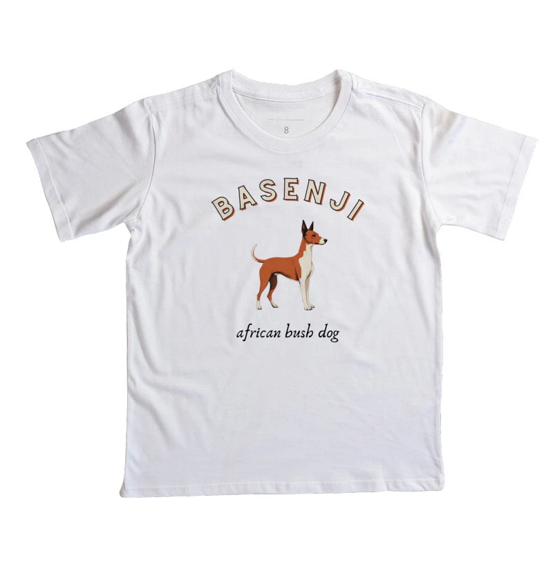 Basenji Kids