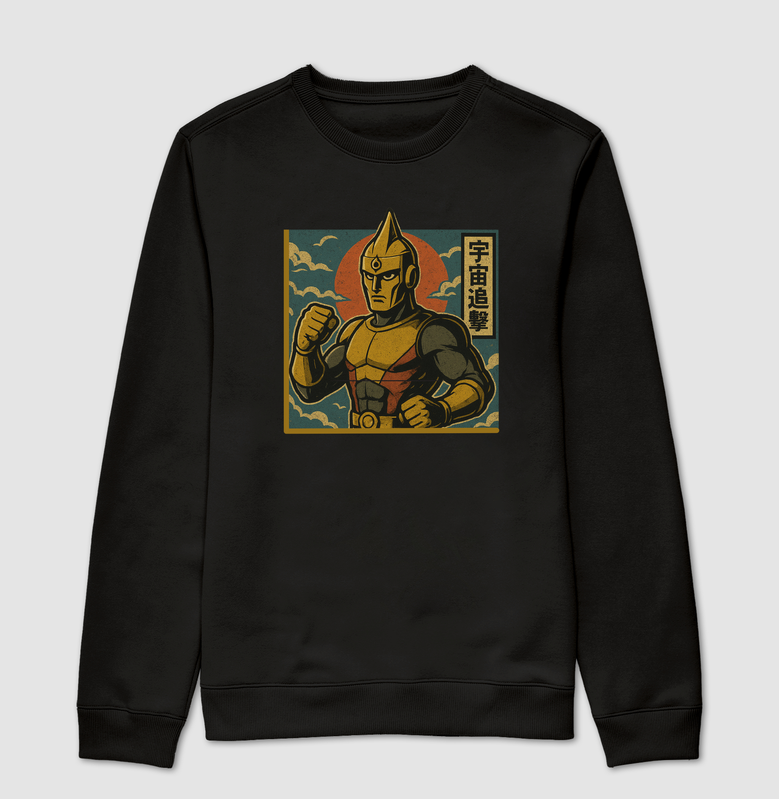 SPECTREMAN - Guerreiro do Espaço