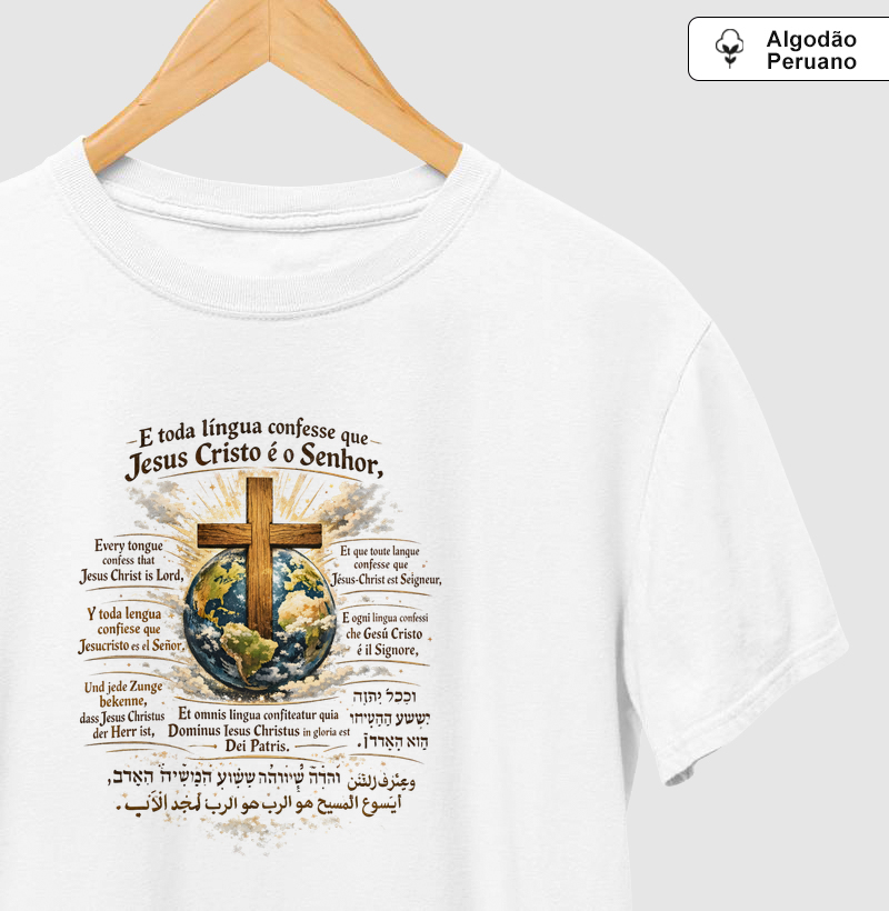 Toda língua confesse que Jesus Cristo é o Senhor