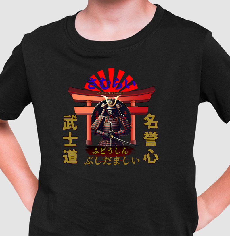 Samurai – Honra e Respeito (さむらい) 