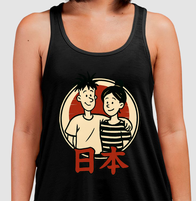 Estampa: Japão – 日本 (Nihon) 