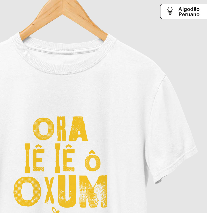 OXUM