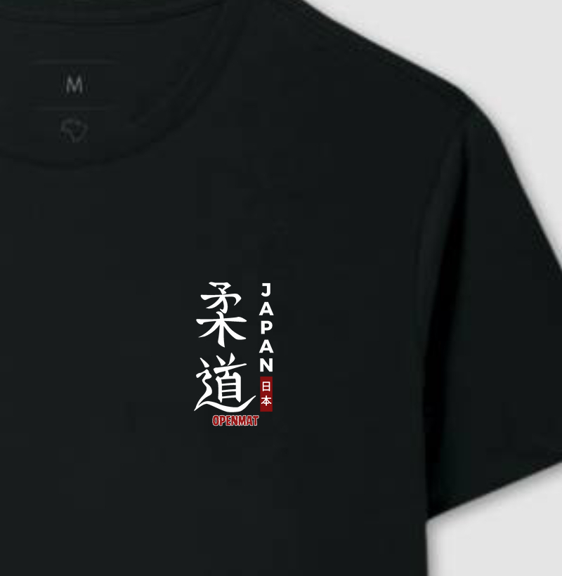 Japan Judo - Branco