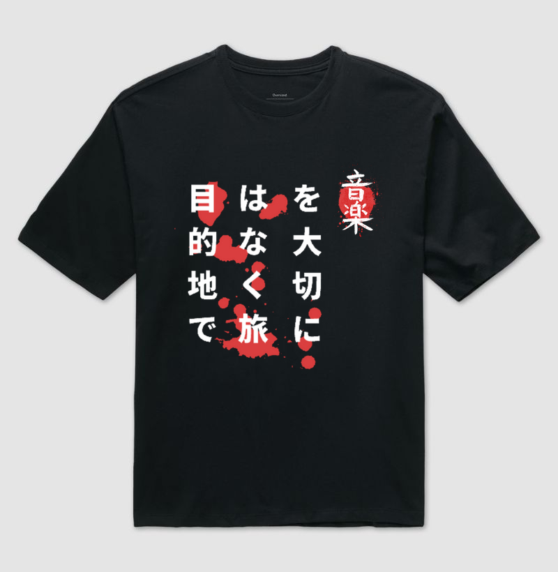 Camiseta oversised: Estilo Japonês 