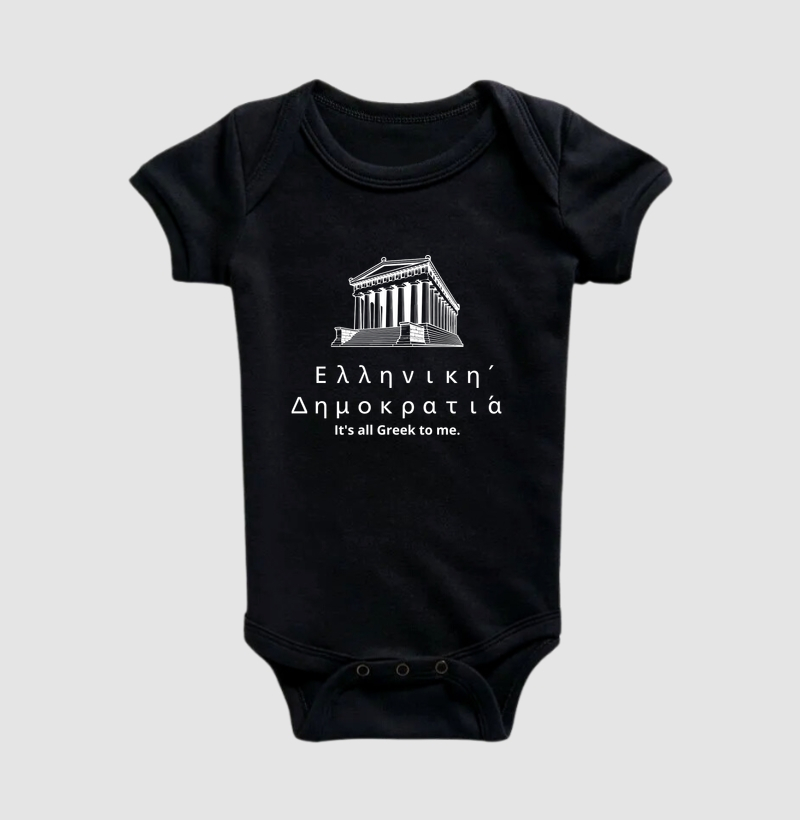 Greek Baby | It's All Greek To Me