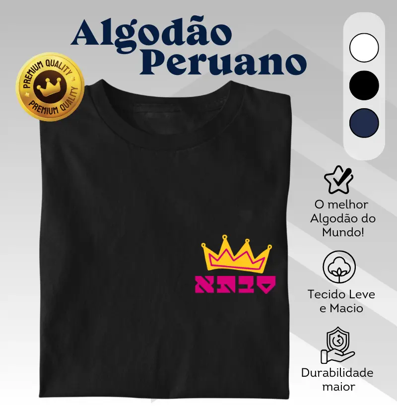 Savta (avó) Rainha