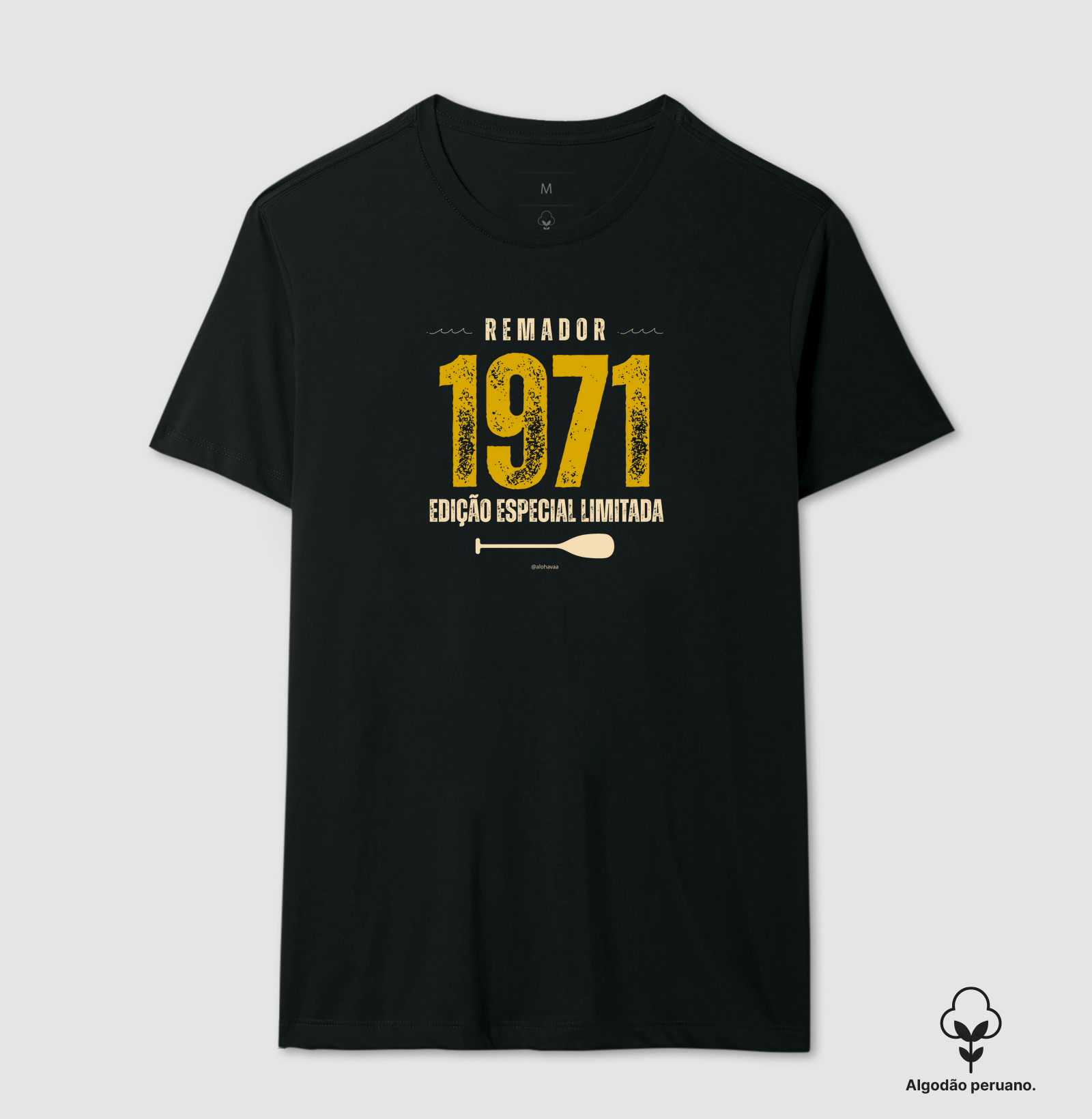Remador 1971