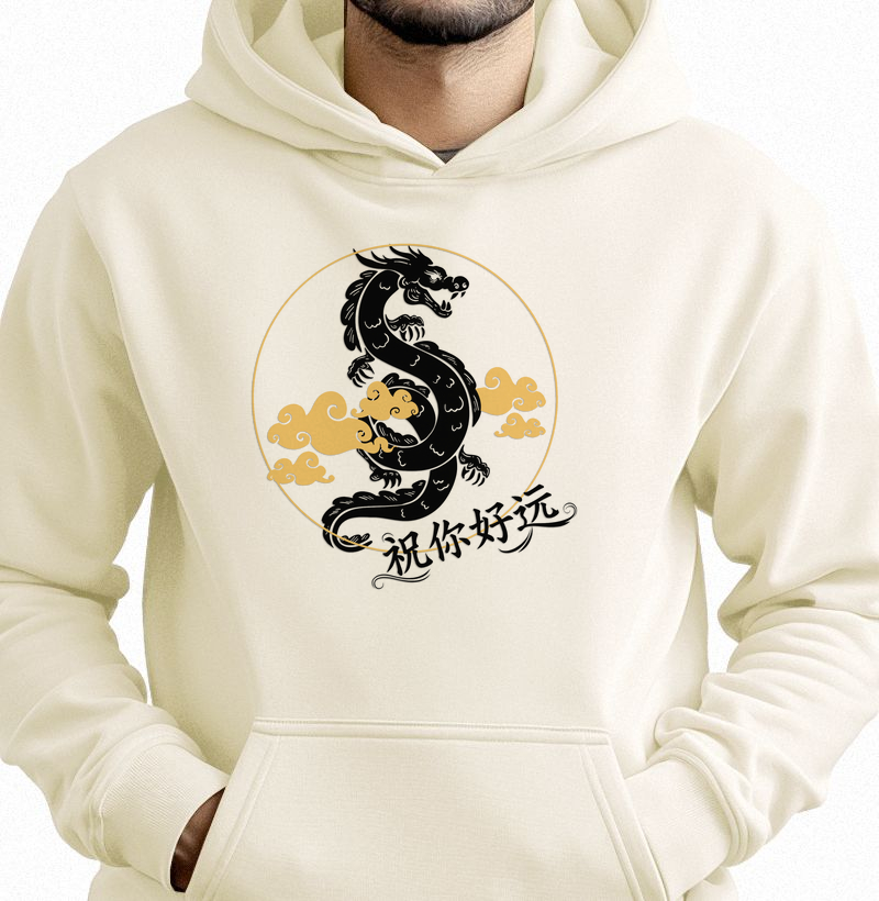 HONESTEE DRAGÃO Hoodie