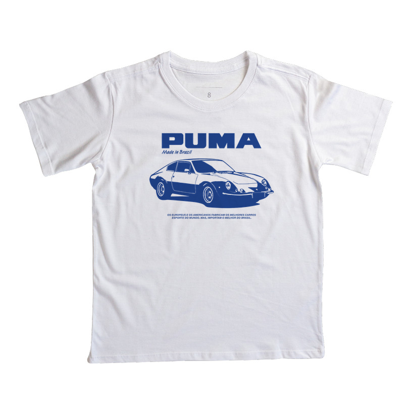 Puma | Made in Brazil
