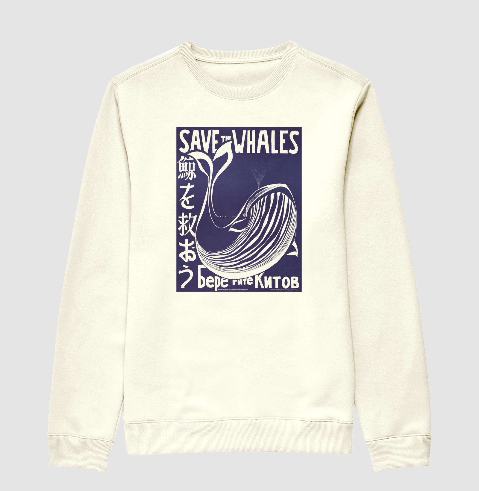 Save the whales