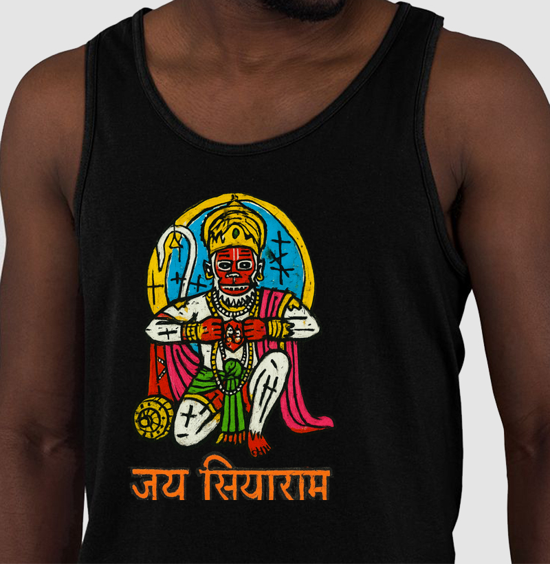 Hanuman - Jay Siya Ram