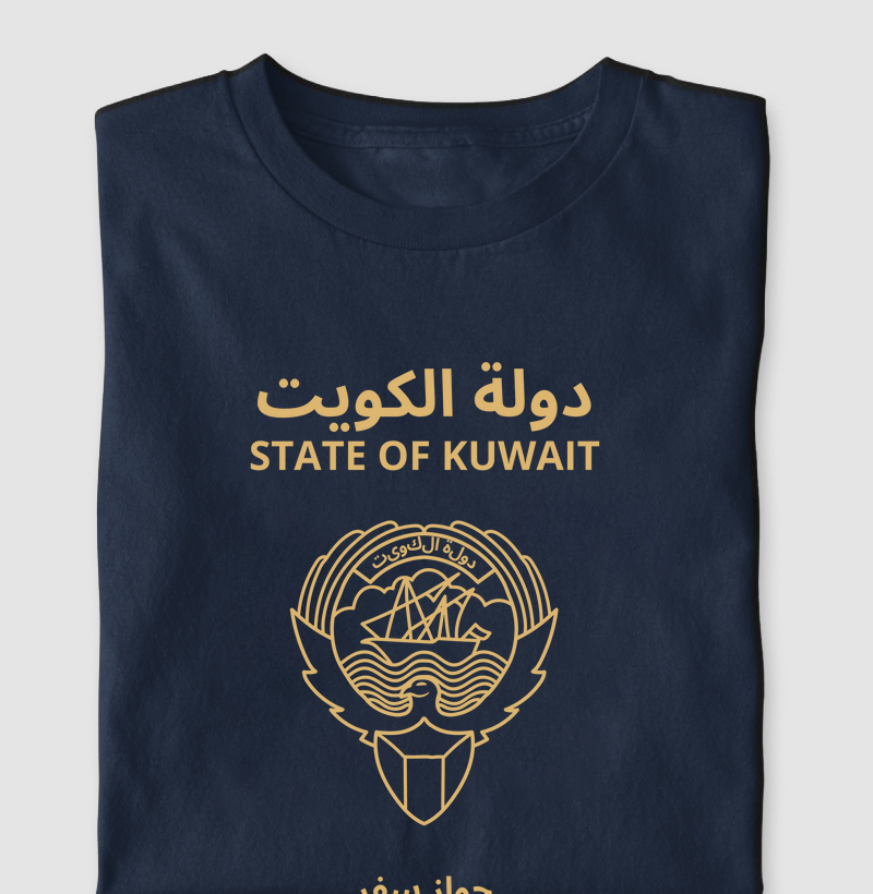 Passaporte Kuwaitiano