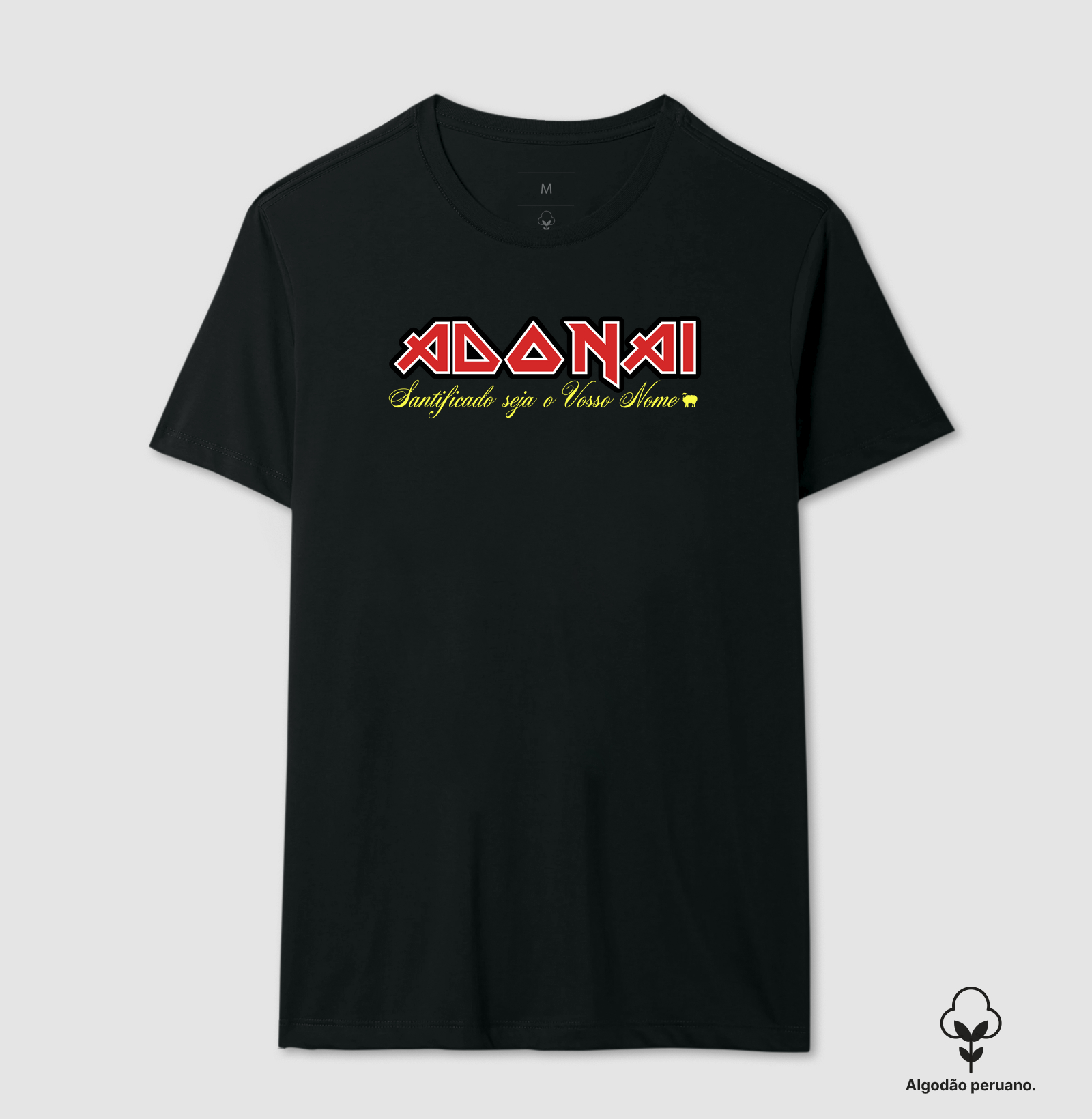 Adonai , nome de Deus