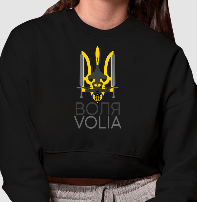 VOLIA - воля