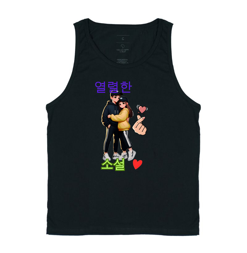 소설