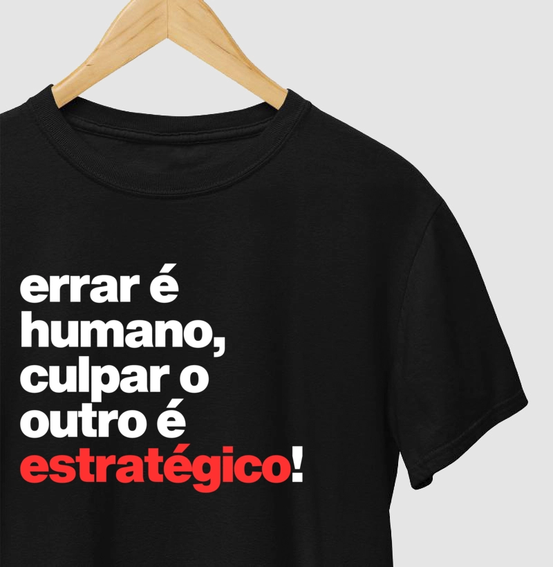 Errar é humano