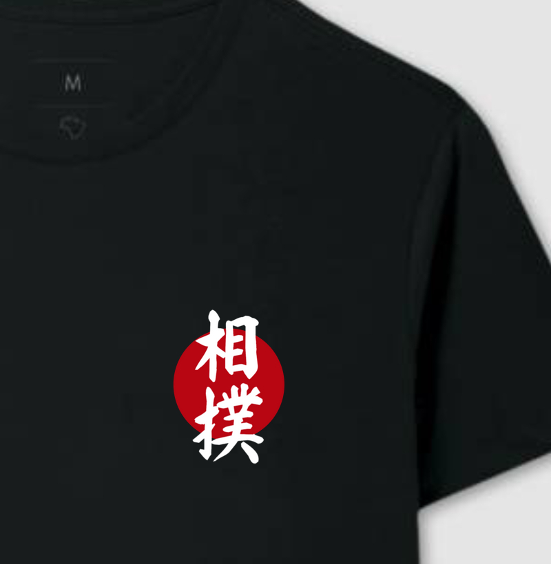 SUMÔ CLEAN