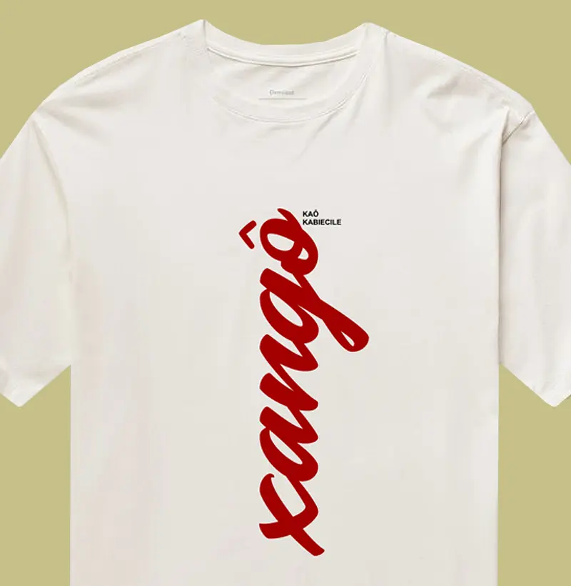 Orixá Xangô (Vertical)