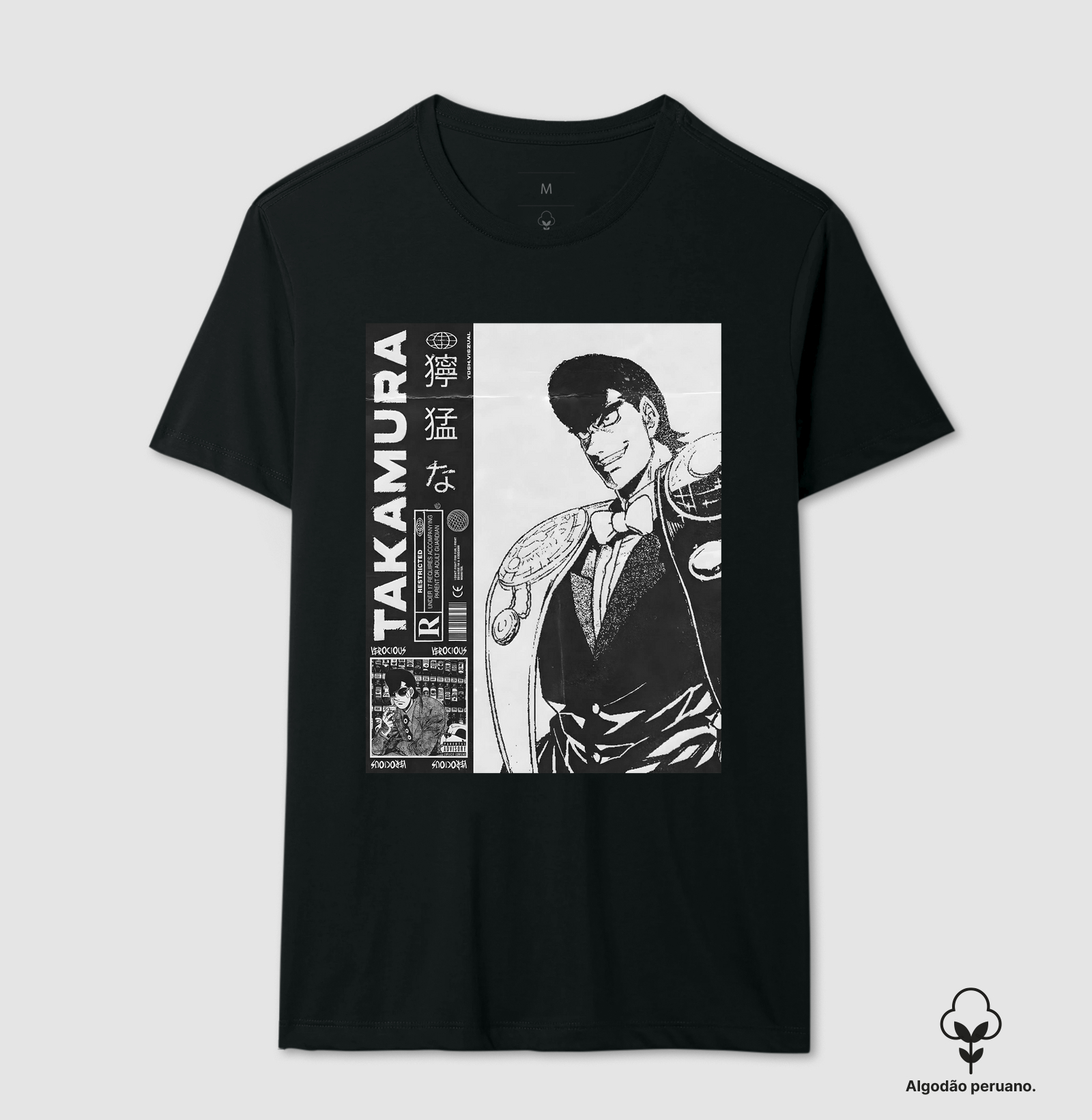 Camiseta Takamura Magazine algodão PERUANO