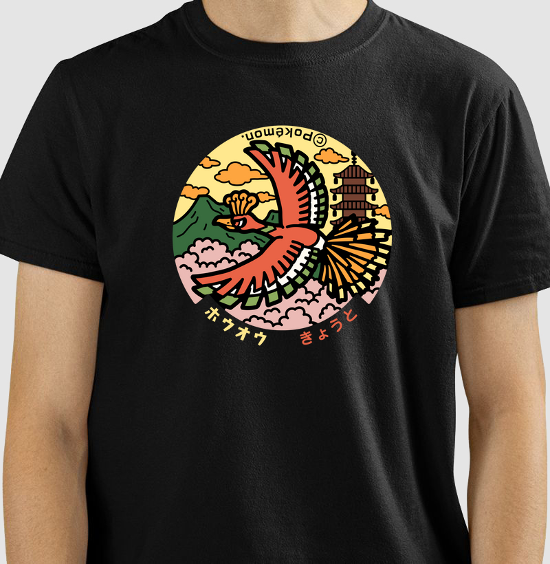 Ho-Oh
