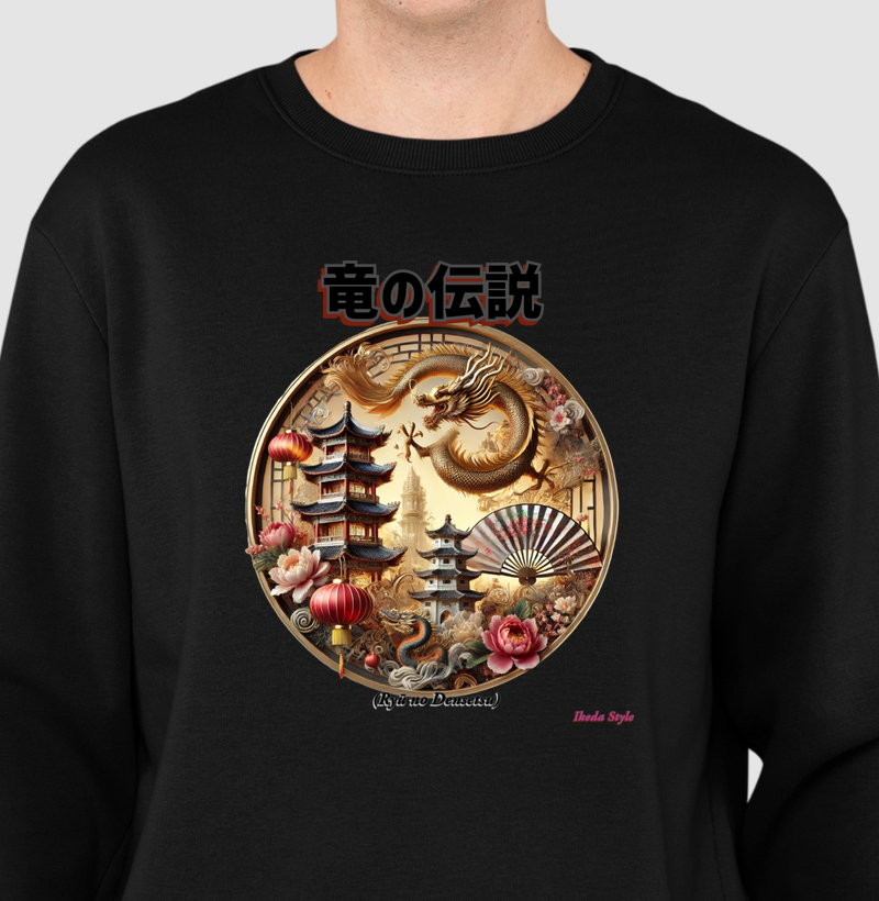 "Lenda do Dragão" "竜の伝説" (Ryū no Densetsu)